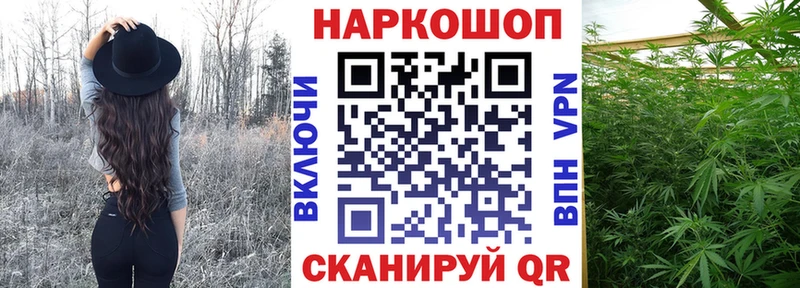 Купить наркотики цена Богданович Героин  АМФ  ГАШ  Меф  МАРИХУАНА 