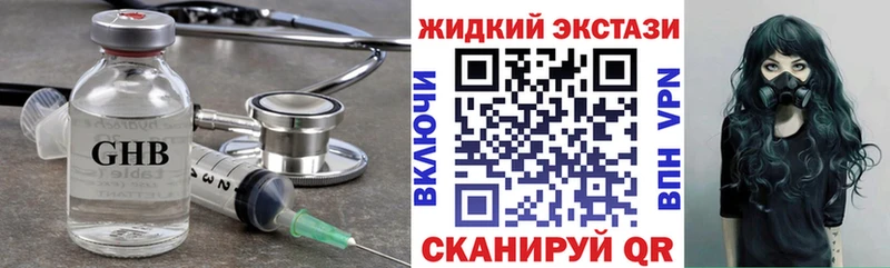 БУТИРАТ Butirat Богданович