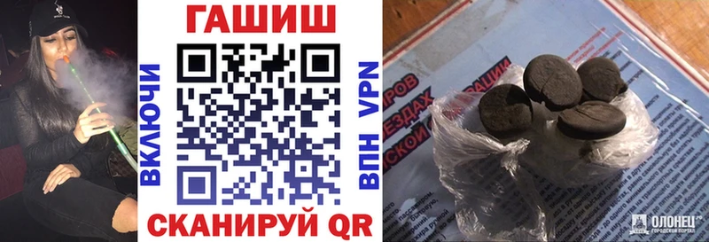 ГАШИШ ice o lator Богданович