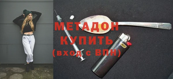 герыч Арсеньев