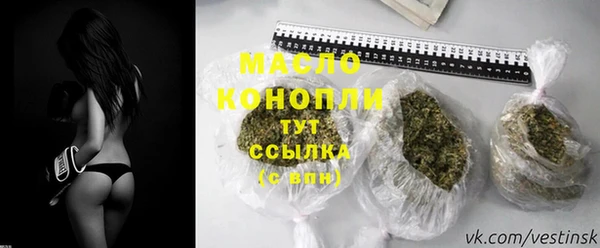 винт Аркадак