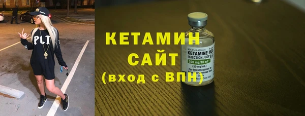 винт Аркадак