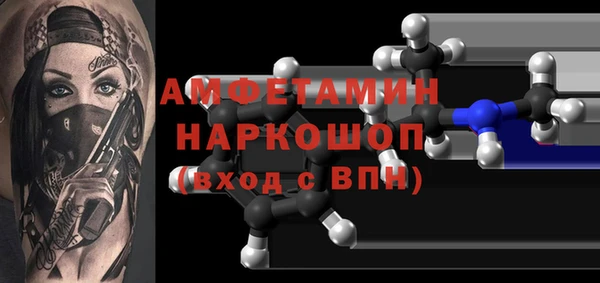 винт Аркадак