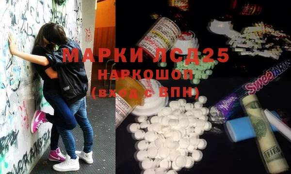 винт Аркадак