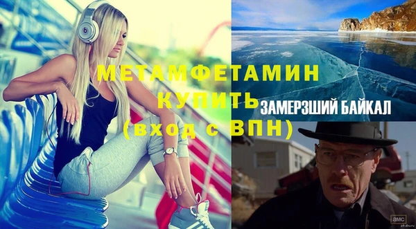 винт Аркадак