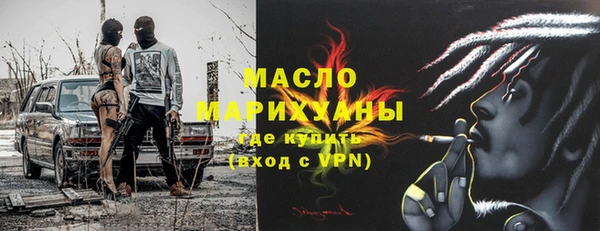 винт Аркадак