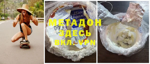 герыч Арсеньев