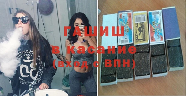 винт Аркадак