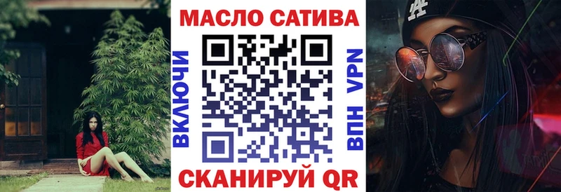 Дистиллят ТГК Wax mega маркетплейс Богданович