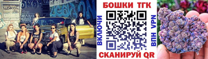 Бошки Шишки White Widow  Богданович 